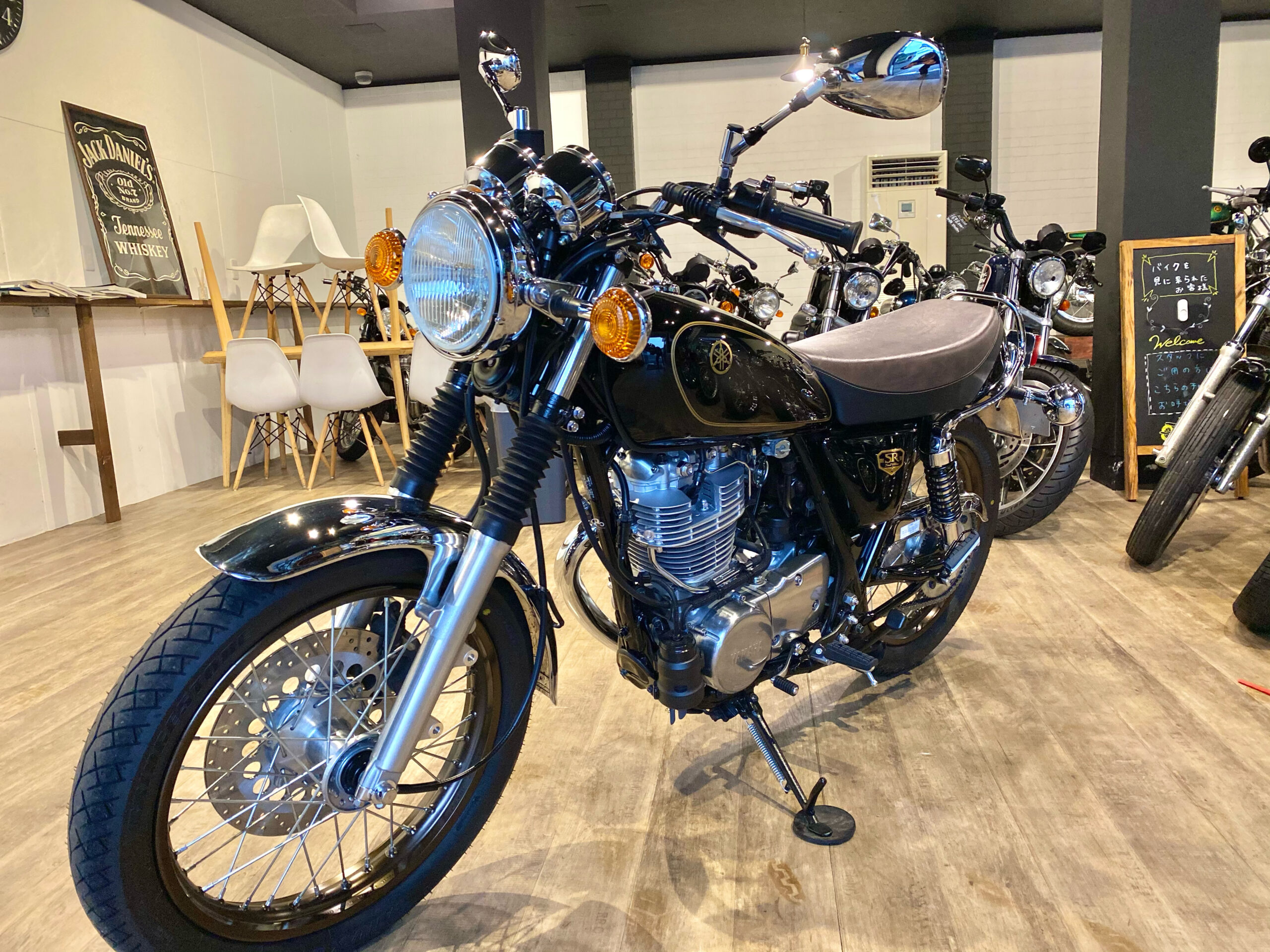 SR400ファイナルエディション
