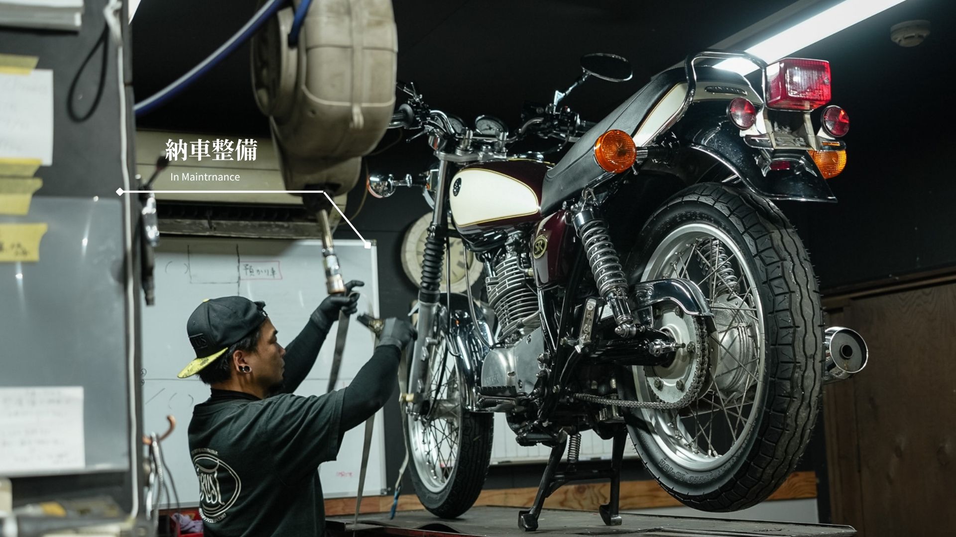 SR400