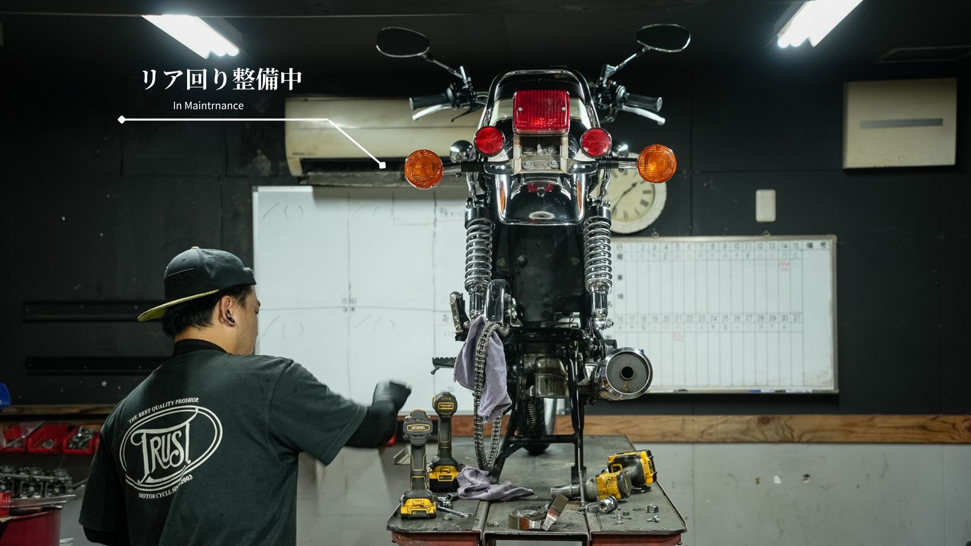 SR400整備
