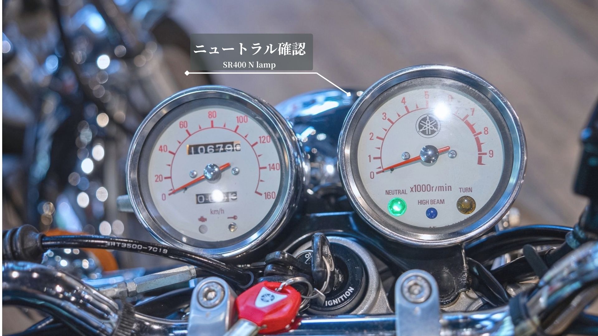 SR400メーター